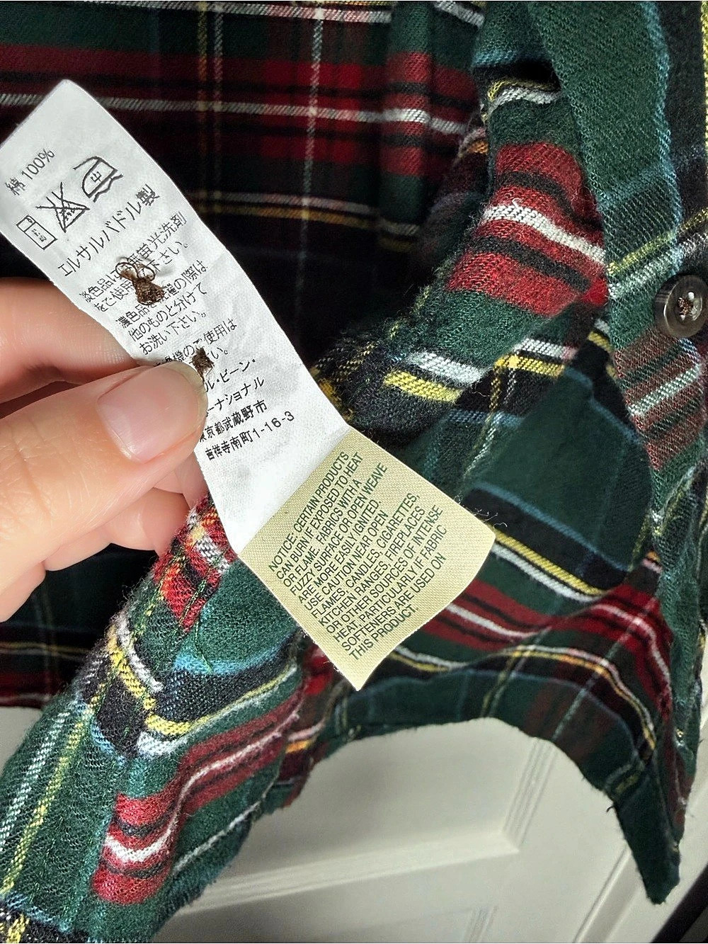 L.L.Bean Men's Scotch Plaid Cotton Flannel Shirt Tartan Green & Red Size Medium - Picture 12 of 15